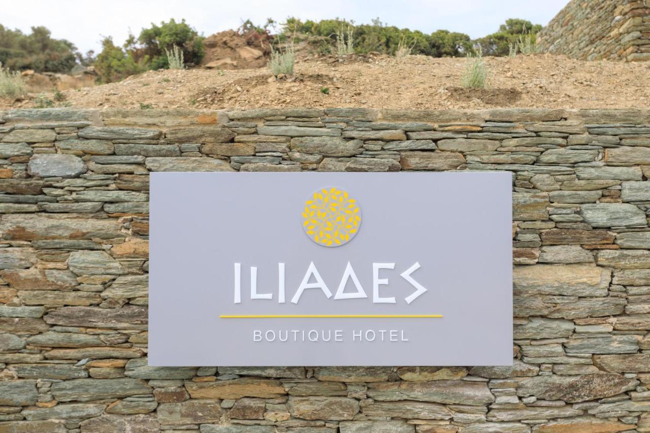 Iliades Luxury Boutique Suites Batsíon Extérieur photo